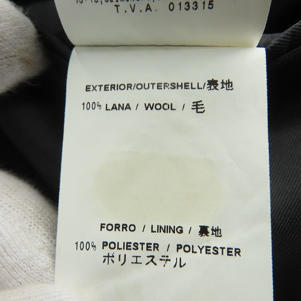 実際に弊社で買取させて頂いたADOLFO DOMINGUEZ/アドルフォドミンゲス スーツ/セットアップ/セットアップスーツ/48の画像 6枚目