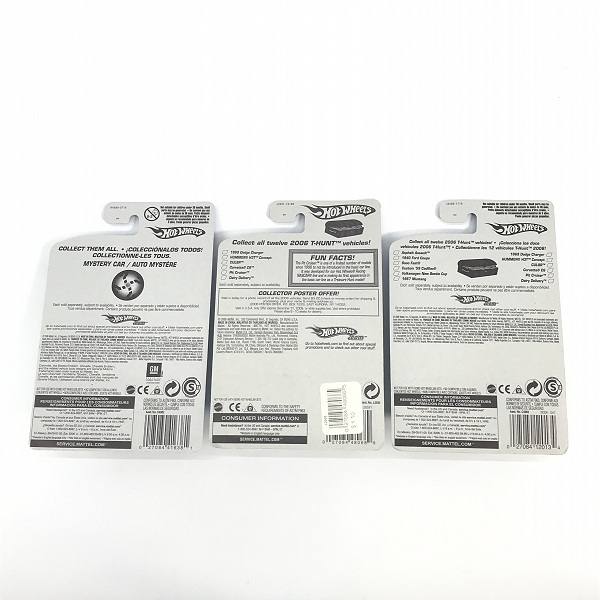 実際に弊社で買取させて頂いた【未開封】Hot Wheels/ホットウィール  TREASURE HUNT/トレジャーハント 2006 Mystery Car CHEVELLE/CUL8R 他 3点セットの画像 1枚目
