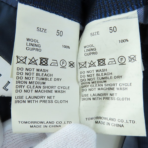 実際に弊社で買取させて頂いたTOMORROWLAND PILGRIM/トゥモローランド ピルグリム チェック柄 ブルー スーツセットアップ /50の画像 4枚目