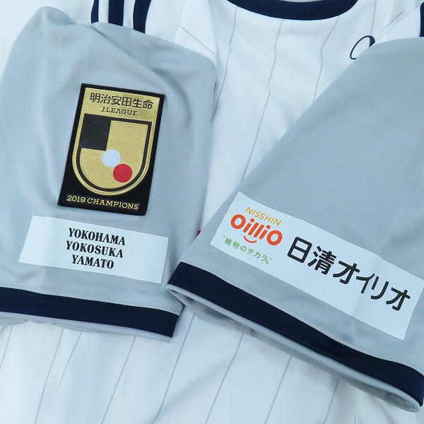 実際に弊社で買取させて頂いたadidas/アディダス 横浜・F・マリノス 2020年 アウェイユニフォーム ゲームシャツ #23 仲川輝人/CE8714/Lの画像 4枚目