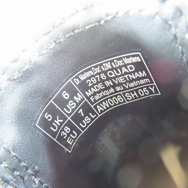 実際に弊社で買取させて頂いたDr.Martens/ドクターマーチン 2976 QUAD サイドゴア クアッド チェルシーブーツ 24687001/UK5の画像 5枚目
