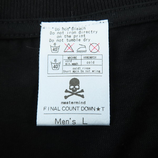 実際に弊社で買取させて頂いたmastermind JAPAN/マスターマインド FINAL COUNT DOWN/ファイナルカウントダウン LOVE スカルTシャツ Lの画像 2枚目