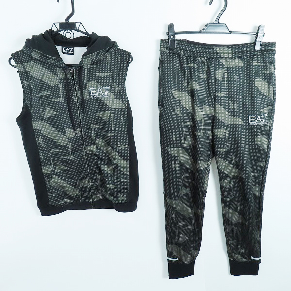 実際に弊社で買取させて頂いたEMPORIO ARMANI/エンポリオアルマーニ ベストパーカー/パンツ セットアップ/S