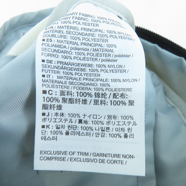 実際に弊社で買取させて頂いたARC’TERYX × BEAMS/アークテリクス × ビームス マンティス 2 ウエストバッグ マルチ 30012 の画像 4枚目