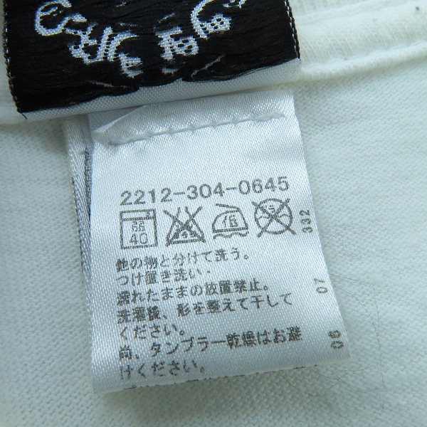 実際に弊社で買取させて頂いた【JPタグ】CHROME HEARTS/クロムハーツ 胸ポケット ホースシュー スタープリント 半袖 Tシャツ 2212-304-0645/Sの画像 3枚目
