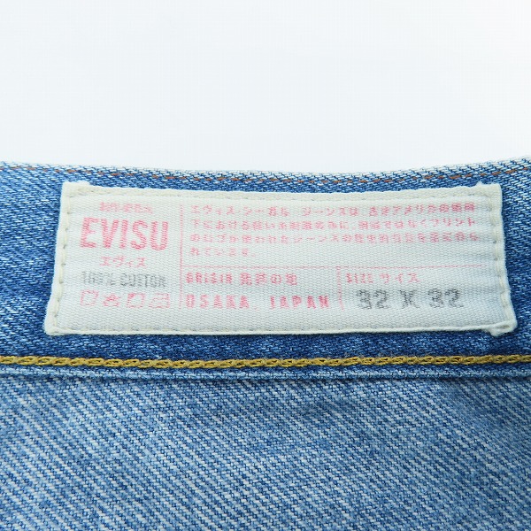 実際に弊社で買取させて頂いた【難あり】EVISU/エヴィス エビス カモメ プリント デニムパンツ 32×32の画像 3枚目