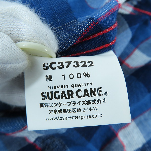 実際に弊社で買取させて頂いたSUGAR CANE/シュガーケーン チェック柄 半袖 シャツ SC37322 Mの画像 3枚目
