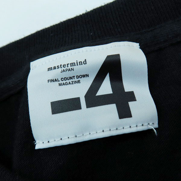 実際に弊社で買取させて頂いたmastermind JAPAN/マスターマインドジャパン FINAL COUNT DOWN MAGAZINE Tシャツ love/Lの画像 2枚目
