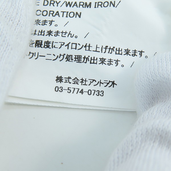 実際に弊社で買取させて頂いたREADYMADE/レディメイド バックロゴプリント Tシャツ RE-CO-WH-00-00-244/Lの画像 5枚目