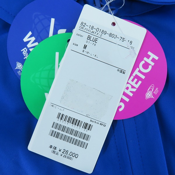 実際に弊社で買取させて頂いた【未使用】BEAMS GOLF/ビームスゴルフ ORANGE LABEL/フライト ジャケット 82-18-0189-803/Mの画像 7枚目