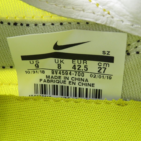 実際に弊社で買取させて頂いたNIKE×UNDERCOVER/ナイキ×アンダーカバー DAYBREAK BRIGHT CITRON/ブライト シトロン BV4594-700/27の画像 5枚目