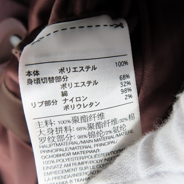 実際に弊社で買取させて頂いたY-3/ワイスリー W CH2 GILET ベスト/ワンピース GK4350 XSの画像 3枚目