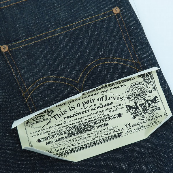 実際に弊社で買取させて頂いた【未使用】LEVI'S/リーバイス LVC 501XX 19221-0001 シンチバック リジッドデニム/W31/L36の画像 8枚目