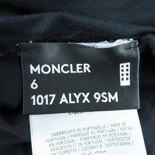 実際に弊社で買取させて頂いた【JPタグ】MONCLER GENIUS ×ALYX/モンクレール × アリクス Tシャツ T-shirt stampata G209Y8C00002/Sの画像 4枚目
