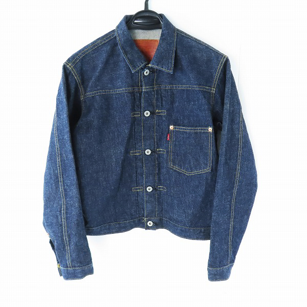実際に弊社で買取させて頂いたLEVIS/リーバイス 506 1st ビッグE デニムジャケット J22刻印 71506-XX/38