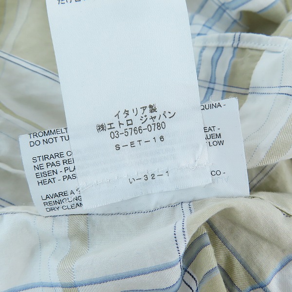実際に弊社で買取させて頂いた【JPタグ】ETRO/エトロ チェック柄長袖シャツ 38の画像 4枚目