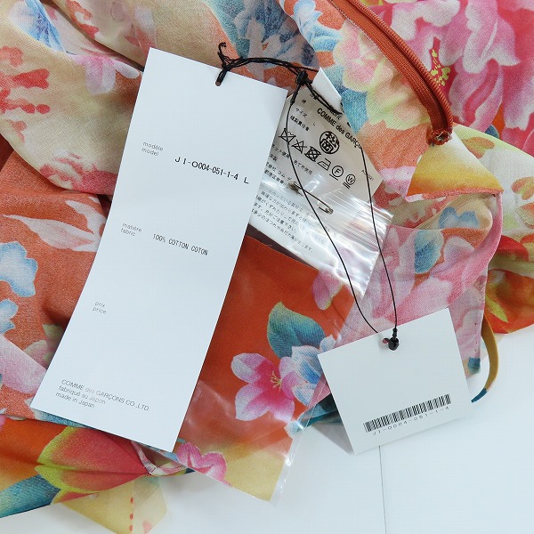 実際に弊社で買取させて頂いた【未使用】JUNYA WATANABE COMME des GARCONS/ジュンヤ ワタナベ コムデギャルソン 21AW 総柄ワンピースJI-O004/Lの画像 5枚目