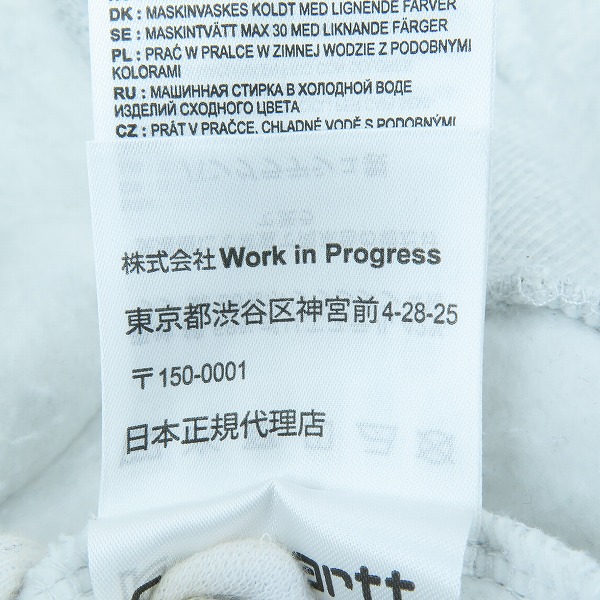 実際に弊社で買取させて頂いたCarhartt/カーハート HOODED SWEATSHIRT/プルオーバーパーカー I030230/Mの画像 5枚目