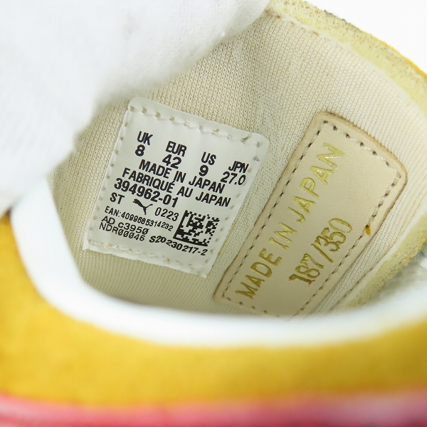 実際に弊社で買取させて頂いたPUMA/プーマ CLYDE NUMBER 11 MIJ 394962-01/27の画像 5枚目