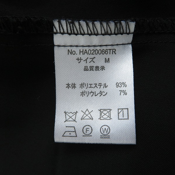 実際に弊社で買取させて頂いたHARE/ハレ ビッグシルエット ハーフスリーブシャツ HA020066TR Mの画像 3枚目