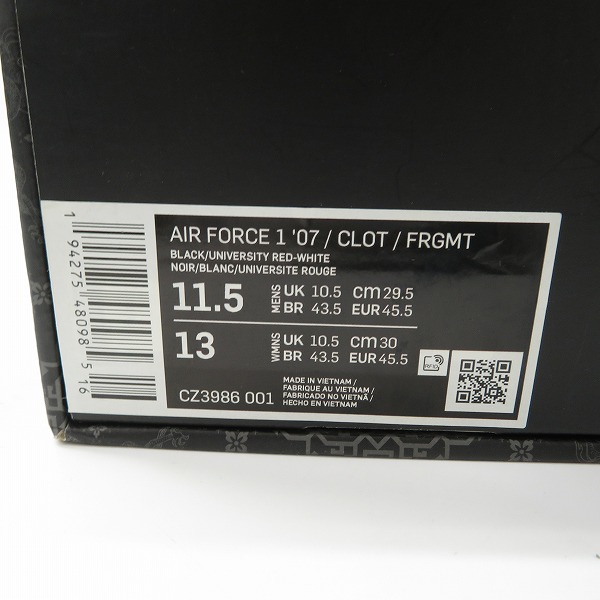 実際に弊社で買取させて頂いたNIKE×CLOT×FRAGMENT DESIGN/ナイキ×クロット×フラグメント デザイン AIR FORCE 1 '07 CZ3986-001/29.5の画像 7枚目