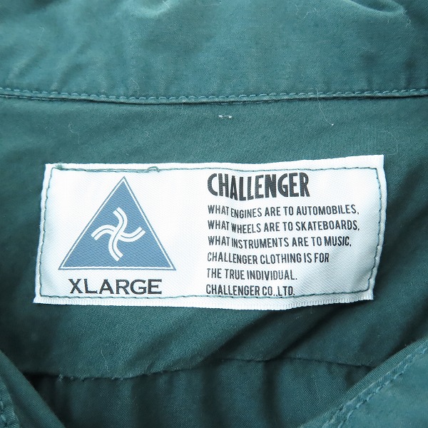 実際に弊社で買取させて頂いたCHALLENGER/チャレンジャー IMPERIALS MOTOR CYCLE CLUB だまし絵 背面スカル ワークシャツ XLの画像 2枚目