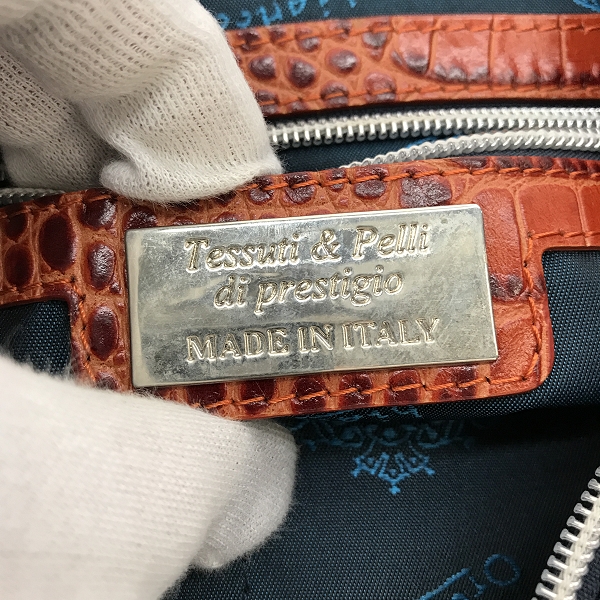 実際に弊社で買取させて頂いたOrobianco/オロビアンコ ショルダーバッグ ネイビー×ブラウン クロコ型押しの画像 6枚目