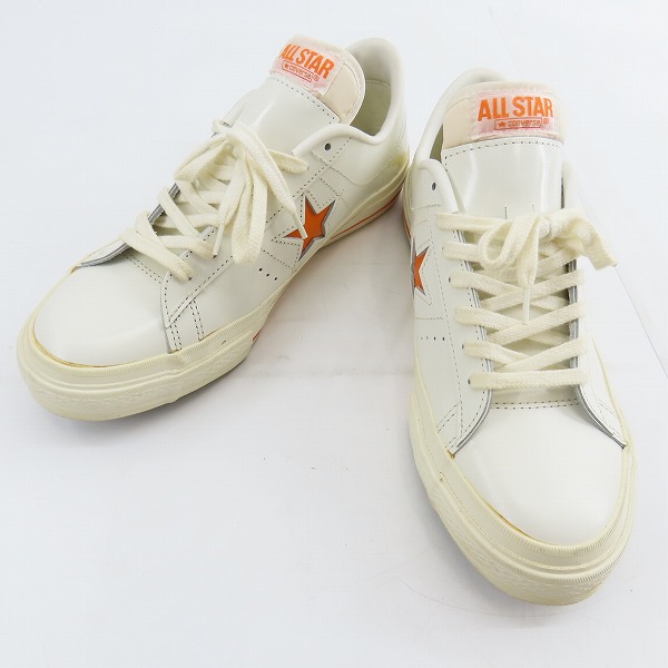 実際に弊社で買取させて頂いたCONVERSE/コンバース ONE STAR  OX ワンスター ホワイト/オレンジ/US8