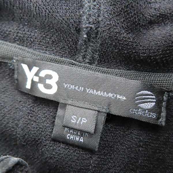 実際に弊社で買取させて頂いた【サンプル】Y-3/ワイスリー×adidas/アディダス  ジップパーカー Sの画像 2枚目