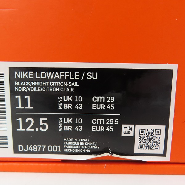 実際に弊社で買取させて頂いたNIKE×sacai×UNDERCOVER/ナイキ×サカイ×アンダーカバー LD WAFFLE//ワッフル DJ4877-001/29.0の画像 9枚目