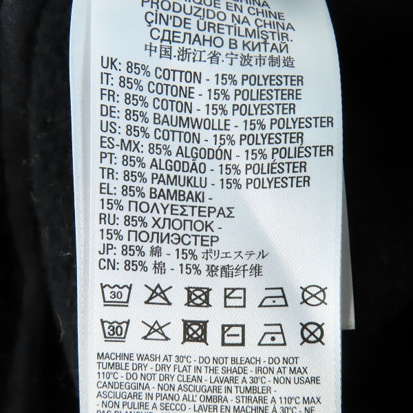 実際に弊社で買取させて頂いたDIESEL/ディーゼル 中綿パーカー キルティングジャケット/Ｍの画像 3枚目