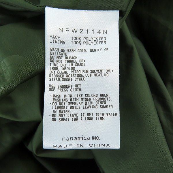 実際に弊社で買取させて頂いたTHE NORTH FACE PURPLE LABEL/ザノースフェイス BEAMS別注 ステンカラーコート NPW2114N/WMの画像 4枚目