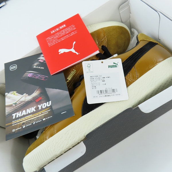 実際に弊社で買取させて頂いたSOMA×ATMOS×PUMA/ソーマ×アトモス×プーマ SUEDE VTG MIJ 401100-01/27の画像 7枚目