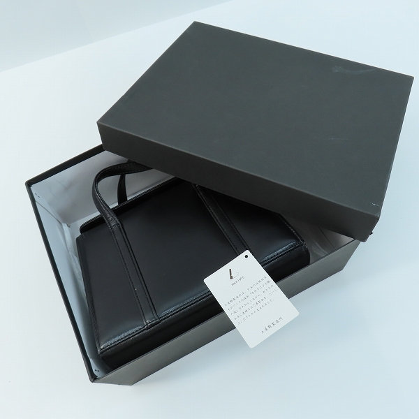 実際に弊社で買取させて頂いた土屋鞄製造所/ツチヤカバン レザー ハンドバッグ フォーマルバッグ レクタ カリスの画像 9枚目