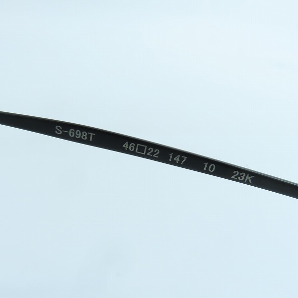 実際に弊社で買取させて頂いた999.9/フォーナインズ 眼鏡/メガネフレーム/アイウェア S-698Tの画像 5枚目