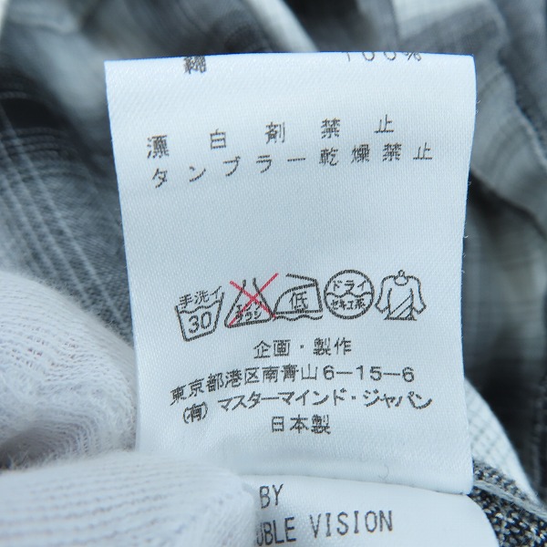 実際に弊社で買取させて頂いたmastermind JAPAN/マスターマインドジャパン タータンチェック スカル総柄 長袖シャツ MC2-SH18-015/Mの画像 4枚目