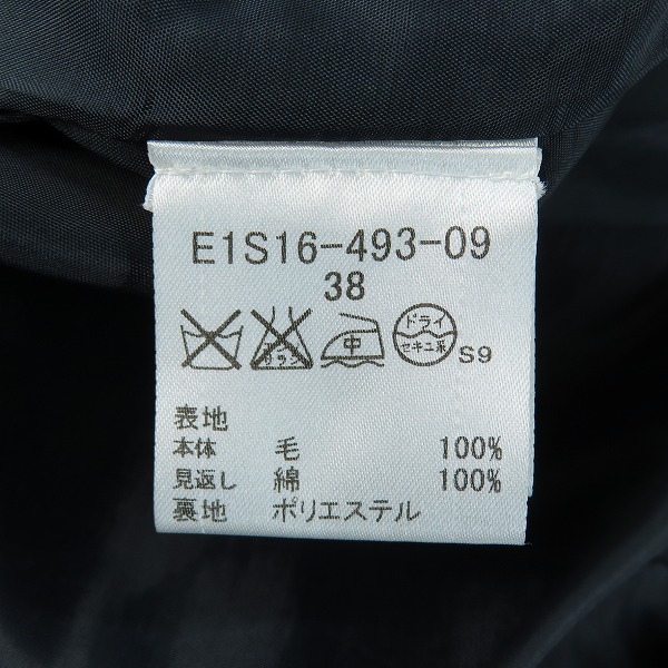 実際に弊社で買取させて頂いたBURBERRY/バーバリー BURBERRY BLUE LABEL/バーバリーブルーレーベル チェック柄 キュロット/38の画像 7枚目