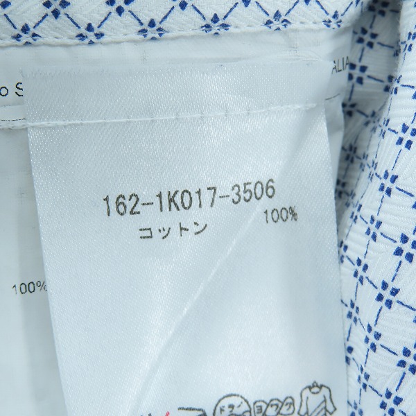 実際に弊社で買取させて頂いたETRO/エトロ 柄切替/総柄 長袖シャツ 162-1K017-3506/37の画像 3枚目