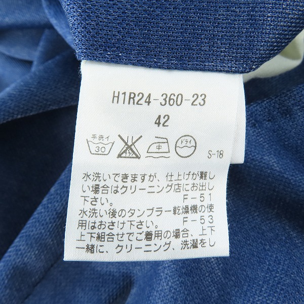 実際に弊社で買取させて頂いたMACKINTOSH PHILOSOPHY/マッキントッシュフィロソフィー パンツ H1R24-360-23/42の画像 4枚目