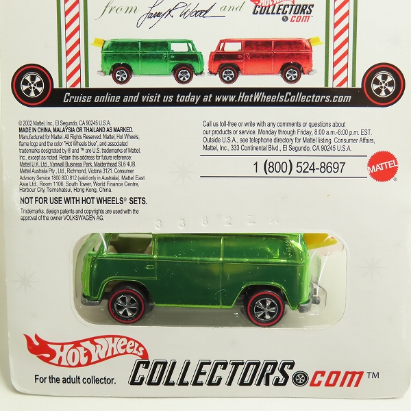 実際に弊社で買取させて頂いた【未開封】Hot Wheels/ホットウィール 2002 Holiday Car Beach Bomb Too/ホリデーカー ビーチ ボム トゥー 緑の画像 4枚目