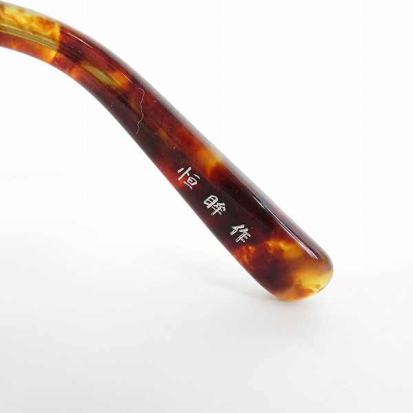 実際に弊社で買取させて頂いたKANEKO OPTICAL/金子眼鏡 恒眸作 手造 メガネフレーム T254 DEMIの画像 3枚目