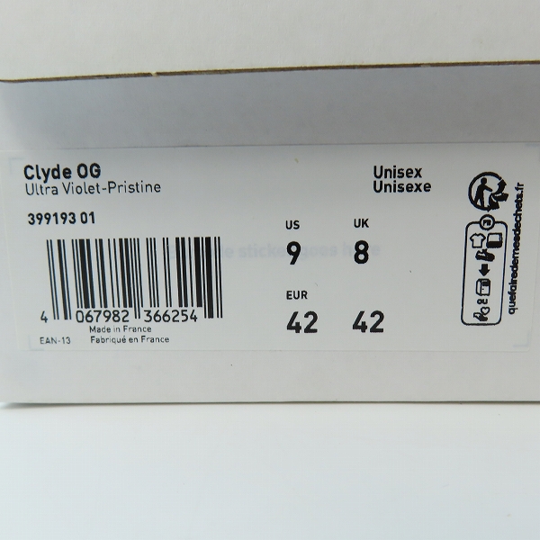 実際に弊社で買取させて頂いたPUMA/プーマ CLYDE OG 399193-01/US9の画像 8枚目