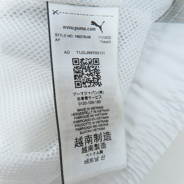 実際に弊社で買取させて頂いた【未使用】PUMA/プーマ ACミラン 22/23 プレマッチ ジャケット 769276-06 Mの画像 3枚目