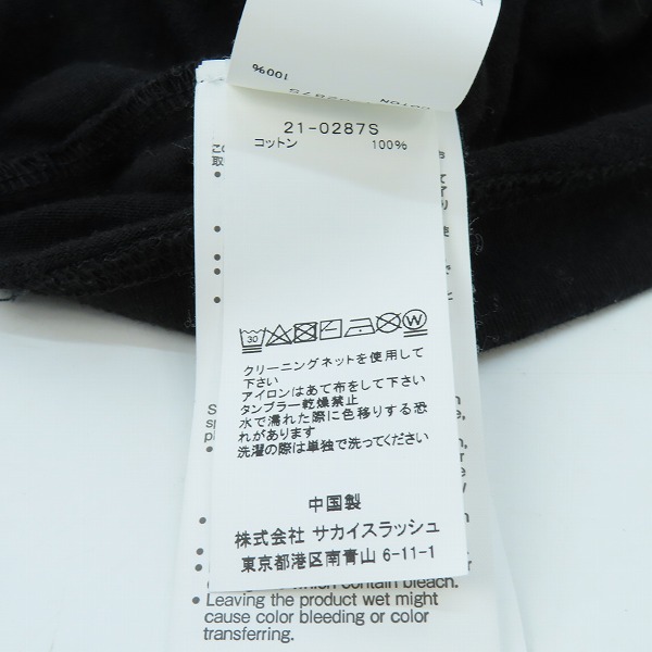 実際に弊社で買取させて頂いたsacai × KAWS/サカイ×カウズ Flock Print Long Sleeve T-shirt ロンT 21-0287S/0の画像 4枚目