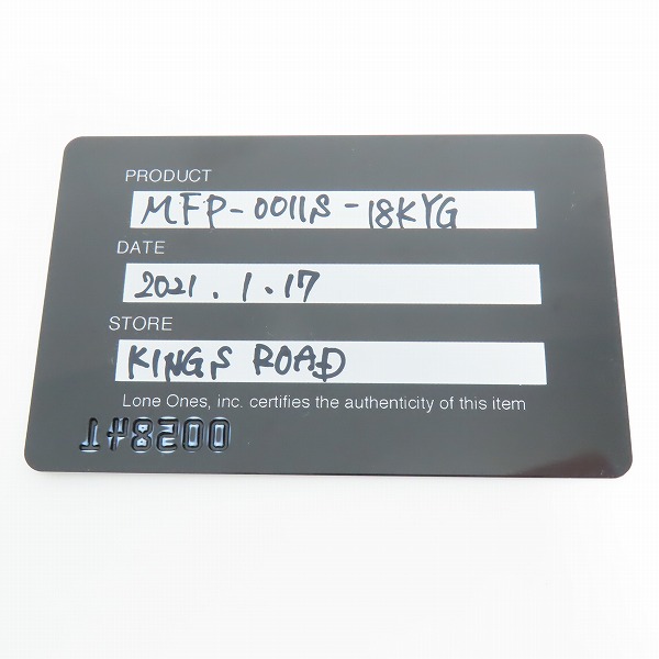 実際に弊社で買取させて頂いた【ギャラ付き】LONE ONES/ロンワンズ MFP-0011-K18 ドーブベルS K18イエローゴールドの画像 9枚目