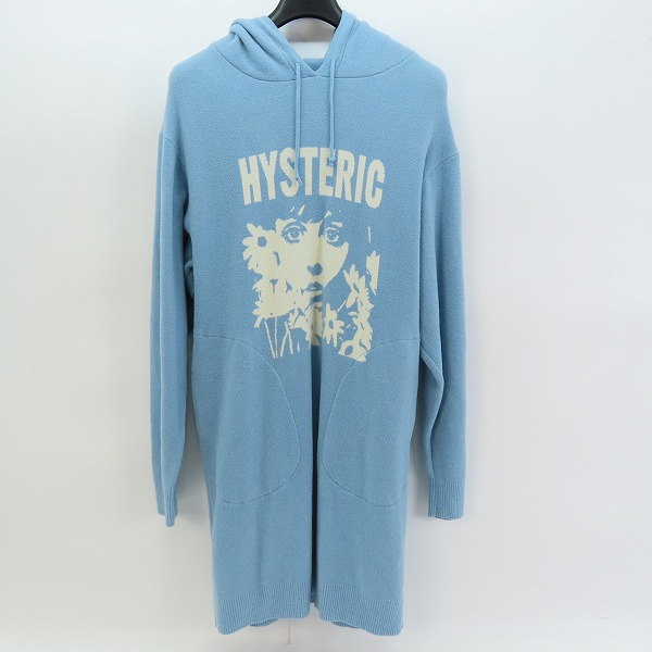 実際に弊社で買取させて頂いた【未使用】HYSTERIC GLAMOUR/ヒステリックグラマー ナイロンニットワンピース 01241NO02/FREE