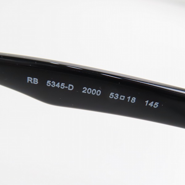 実際に弊社で買取させて頂いたRay-Ban/レイバン 度入り眼鏡/メガネフレーム/アイウェア RB5345-D 2000の画像 6枚目