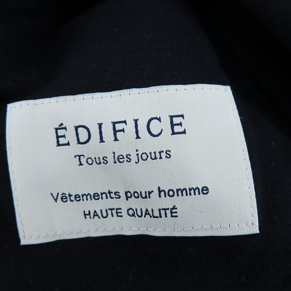 実際に弊社で買取させて頂いたEDIFICE/エディフィス レーヨン混 テーラードジャケット/44の画像 2枚目