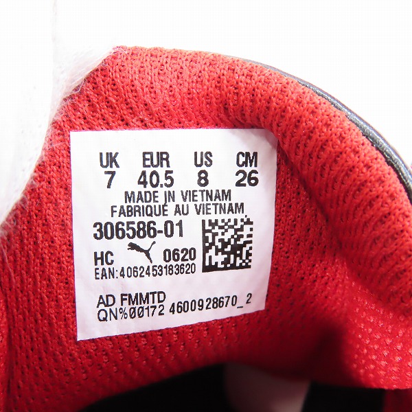 実際に弊社で買取させて頂いたPUMA×Ferrari/プーマ×フェラーリ  Race Future Kart Cat 306586-01/26.0の画像 5枚目