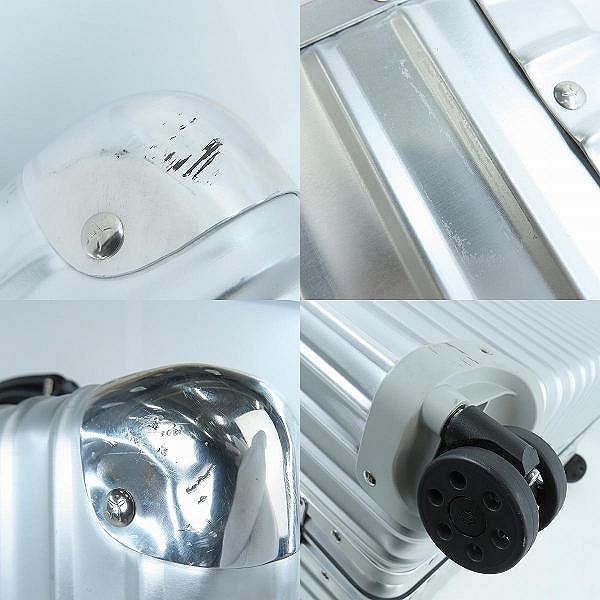 実際に弊社で買取させて頂いたRIMOWA/リモワ クラシック チェックインL シルバー 四輪/マルチホイール 84L/973.73の画像 9枚目